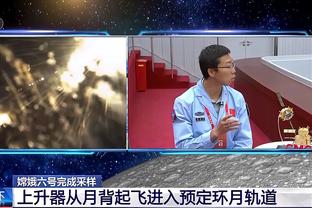 谁有意？泰厄斯-琼斯14中6拿到15分13助仅1失误 三分4中3